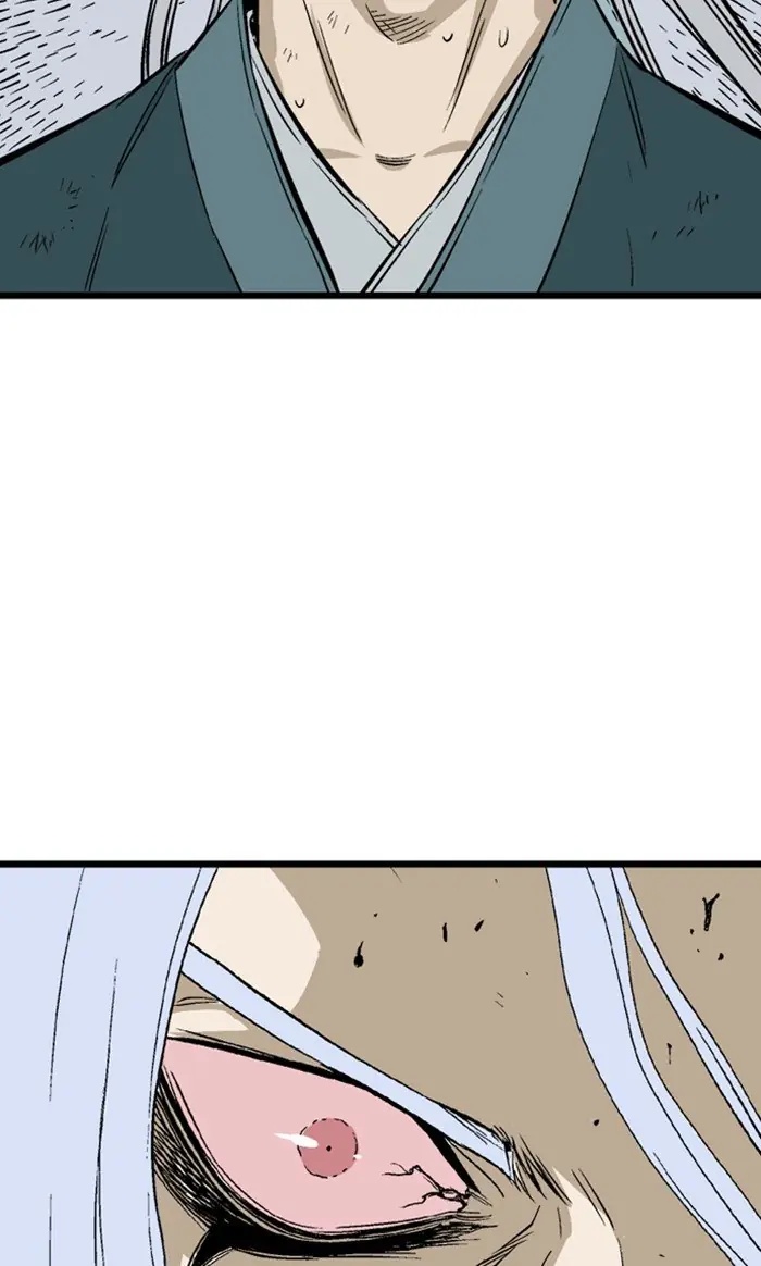 Gosu Chapter 211 Page 97