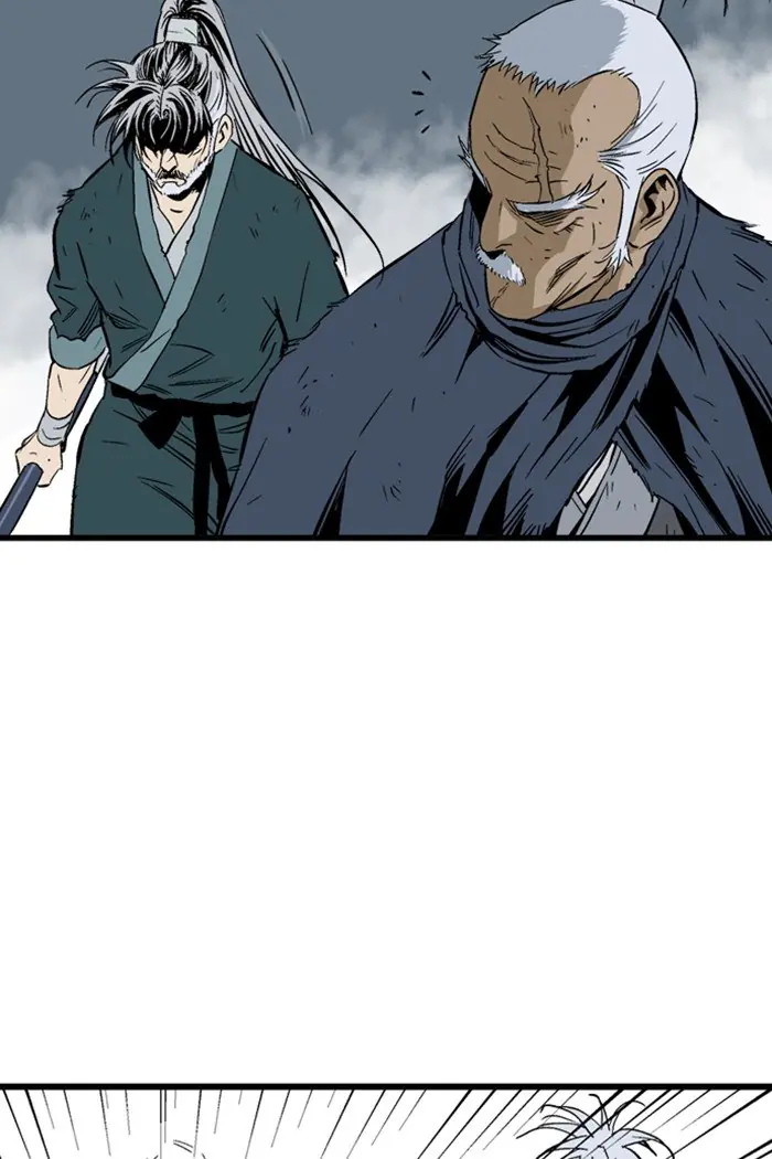 Gosu Chapter 211 Page 99