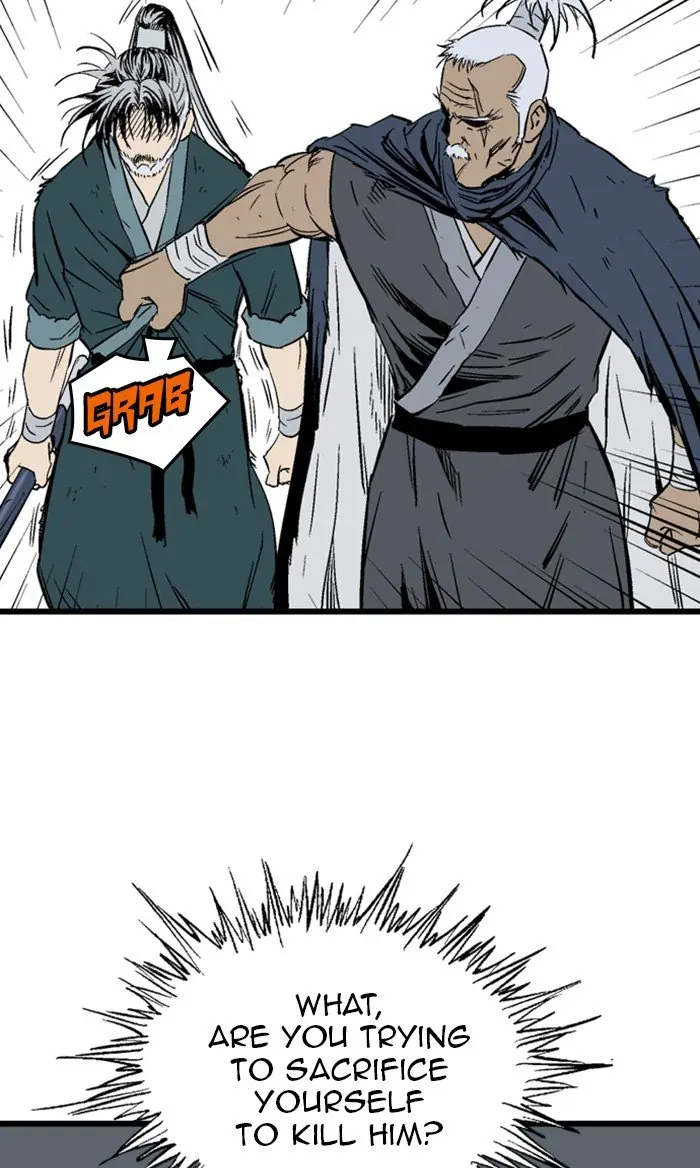 Gosu Chapter 211 Page 100