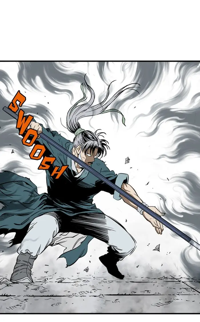 Gosu Chapter 211 Page 109