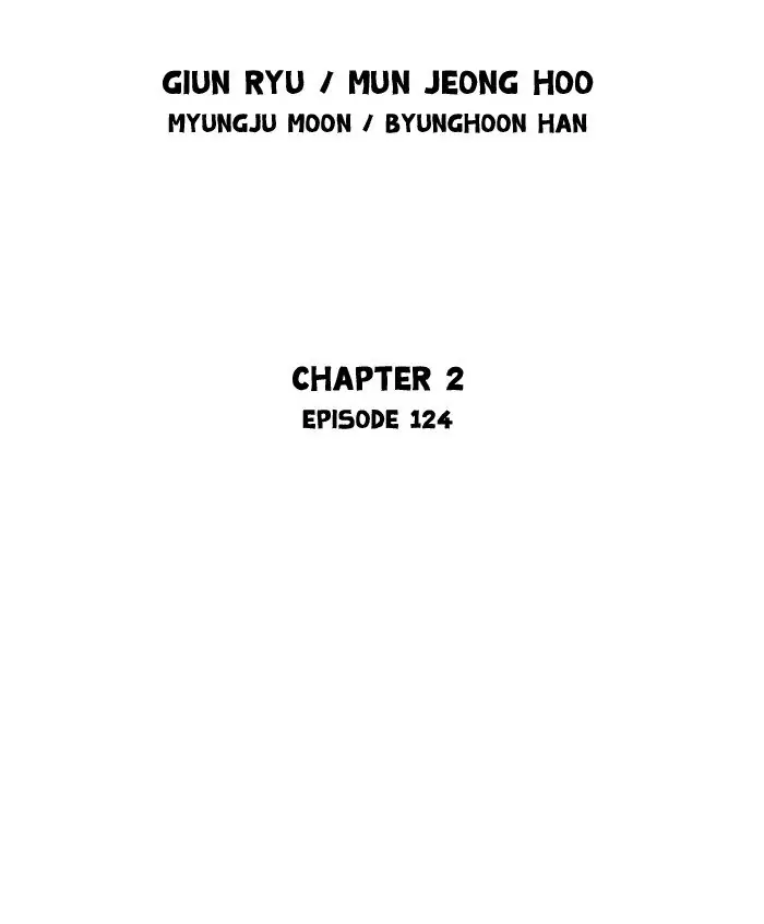 Gosu Chapter 212 Page 2