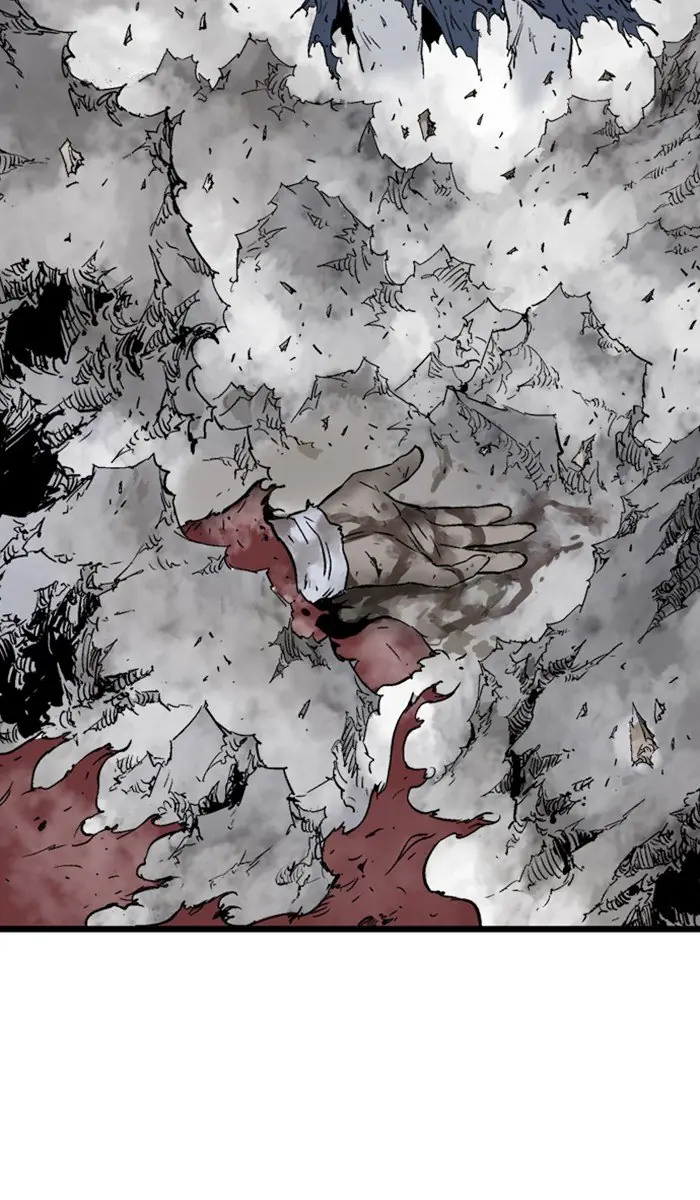 Gosu Chapter 212 Page 7