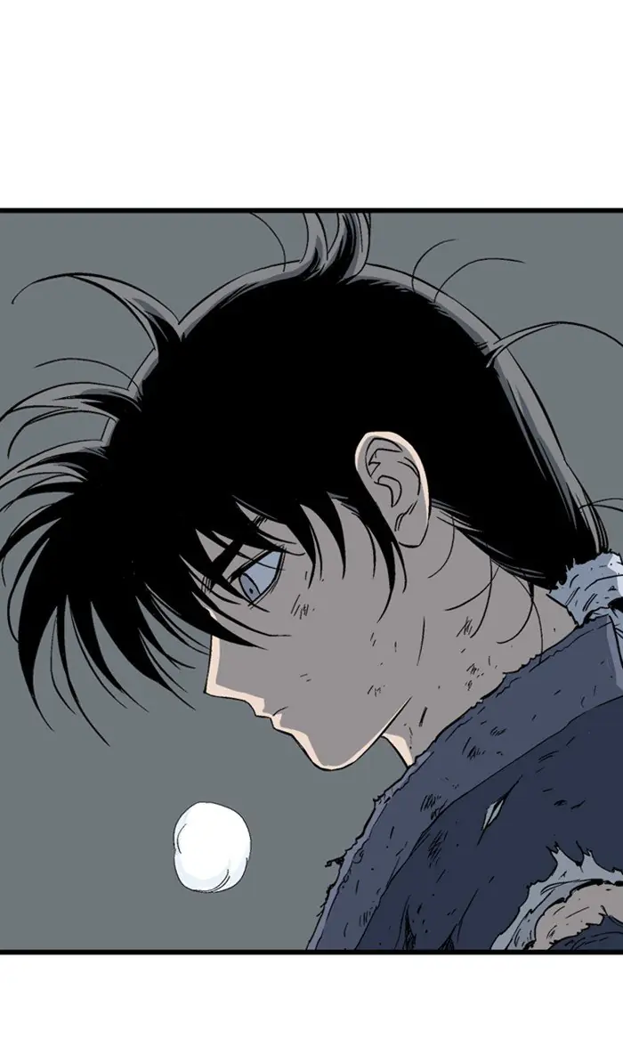 Gosu Chapter 212 Page 9