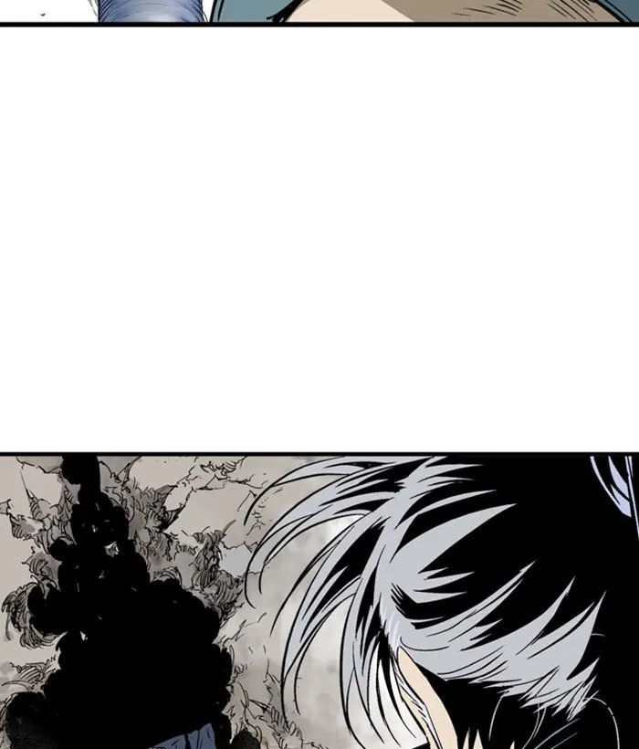 Gosu Chapter 212 Page 29