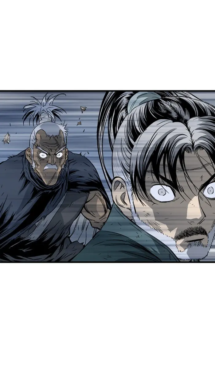 Gosu Chapter 212 Page 47