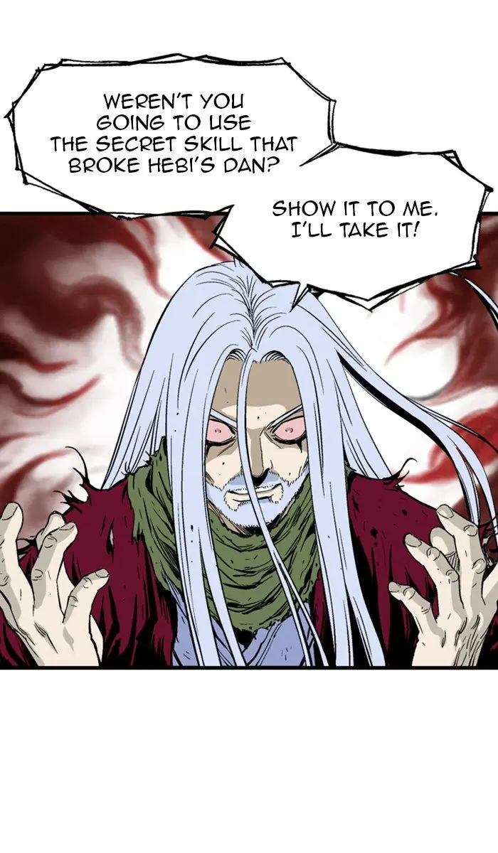 Gosu Chapter 212 Page 53