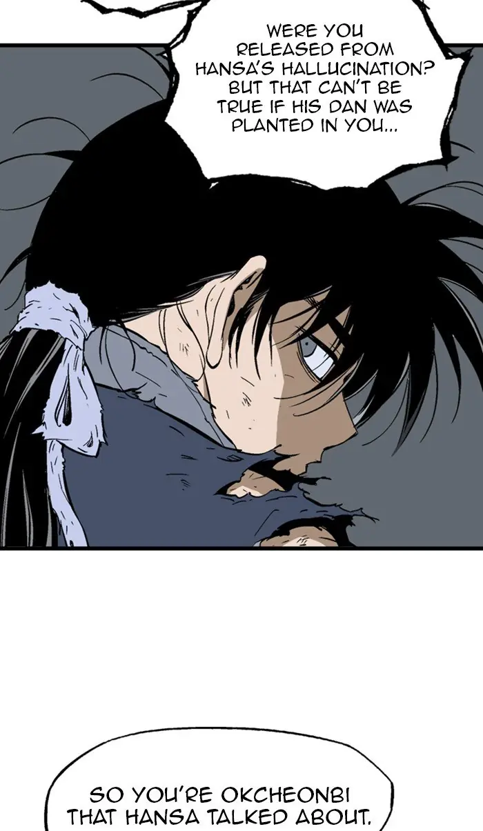 Gosu Chapter 212 Page 64