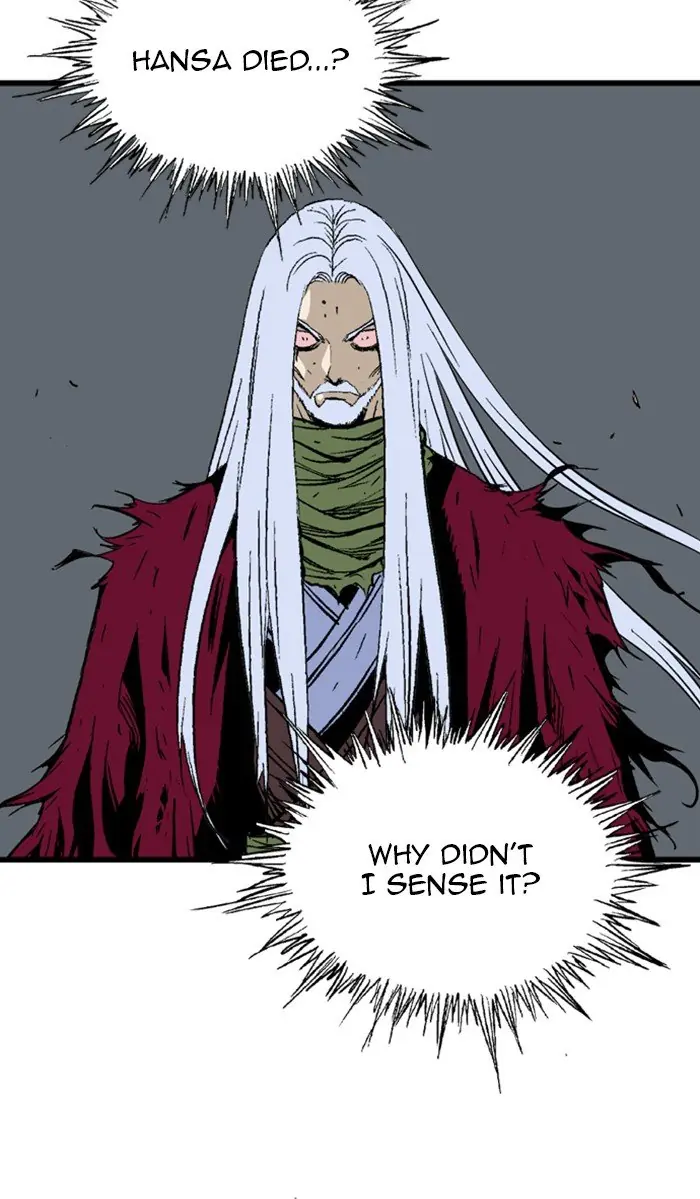 Gosu Chapter 212 Page 67