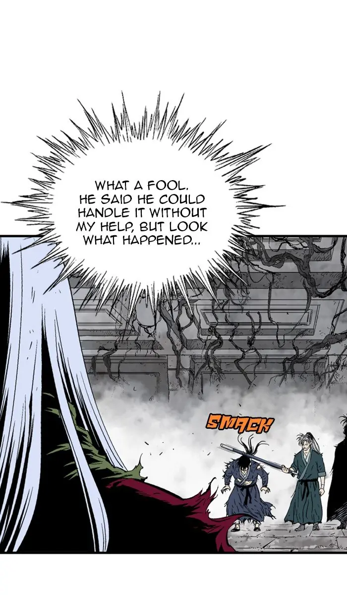 Gosu Chapter 212 Page 69