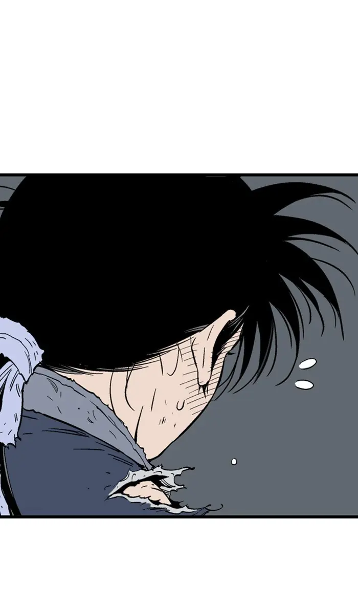 Gosu Chapter 212 Page 72