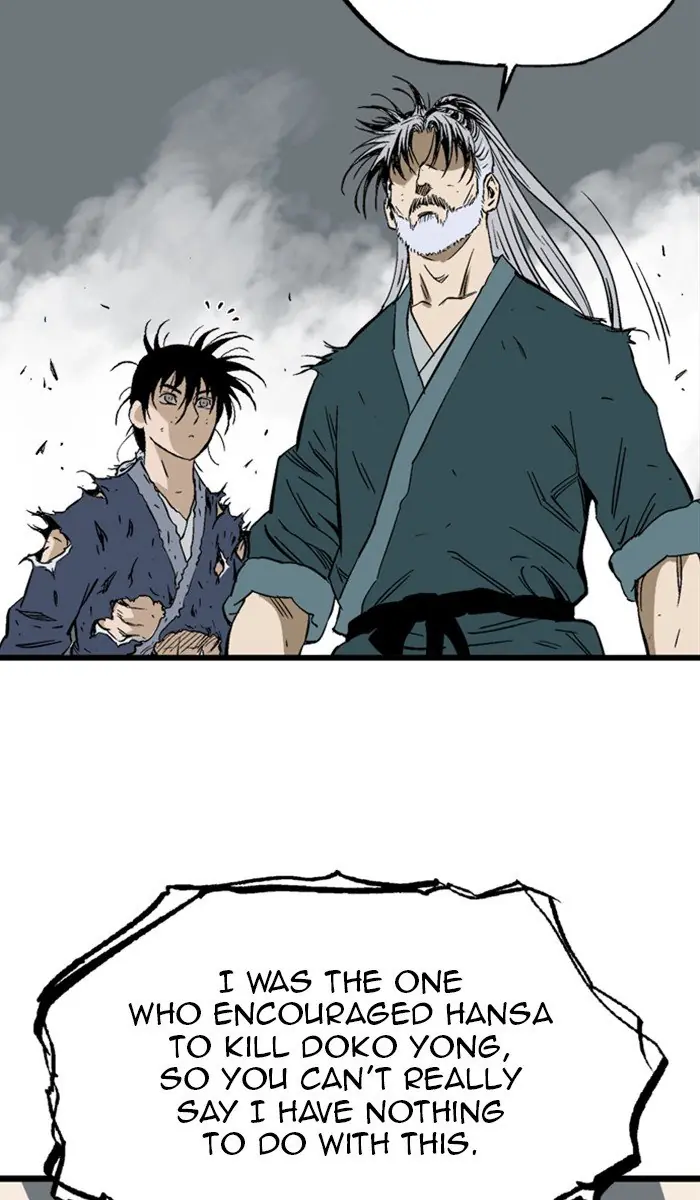 Gosu Chapter 212 Page 80