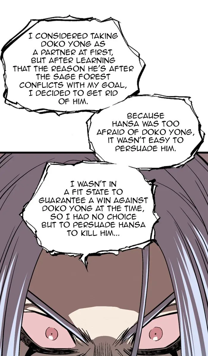 Gosu Chapter 212 Page 83