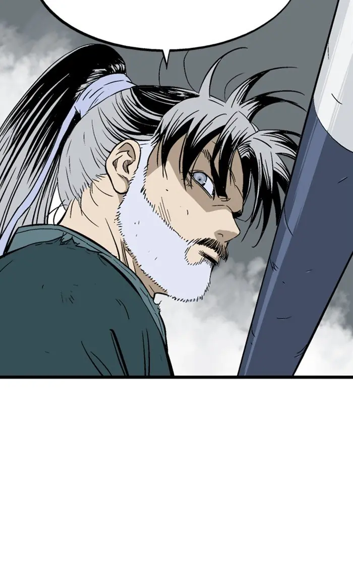 Gosu Chapter 212 Page 86