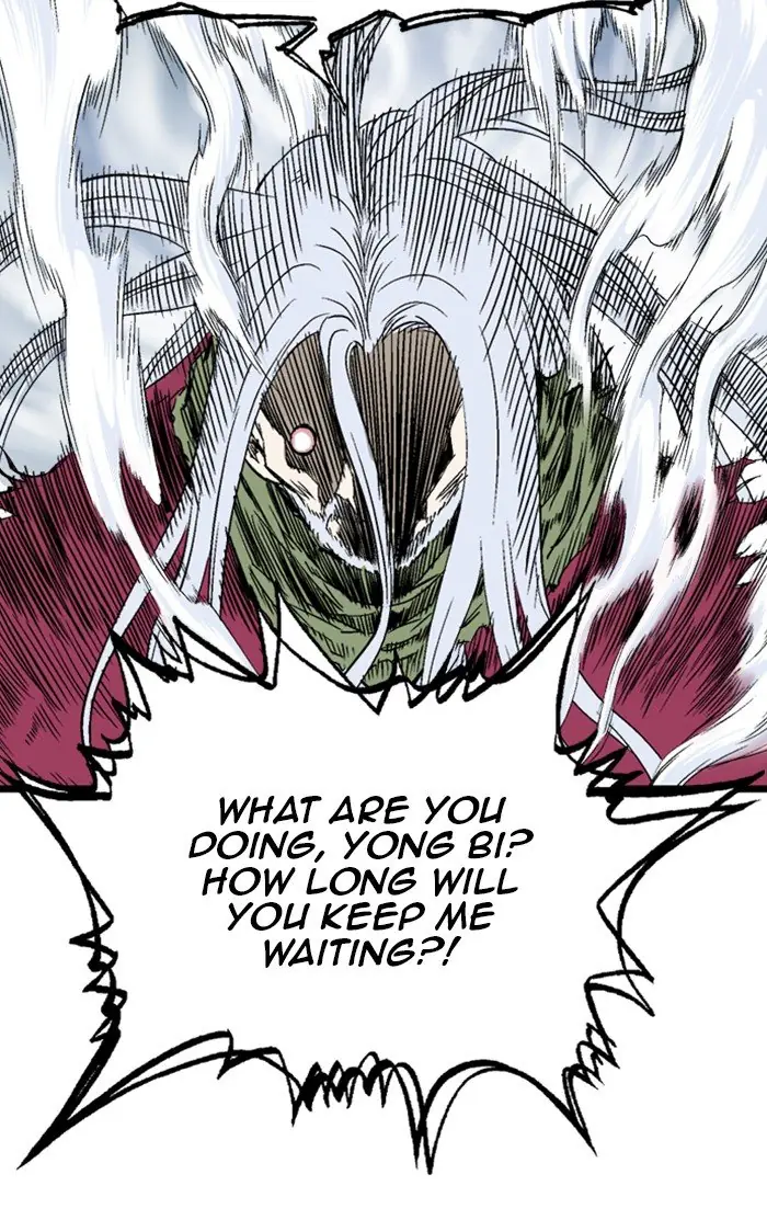 Gosu Chapter 212 Page 88