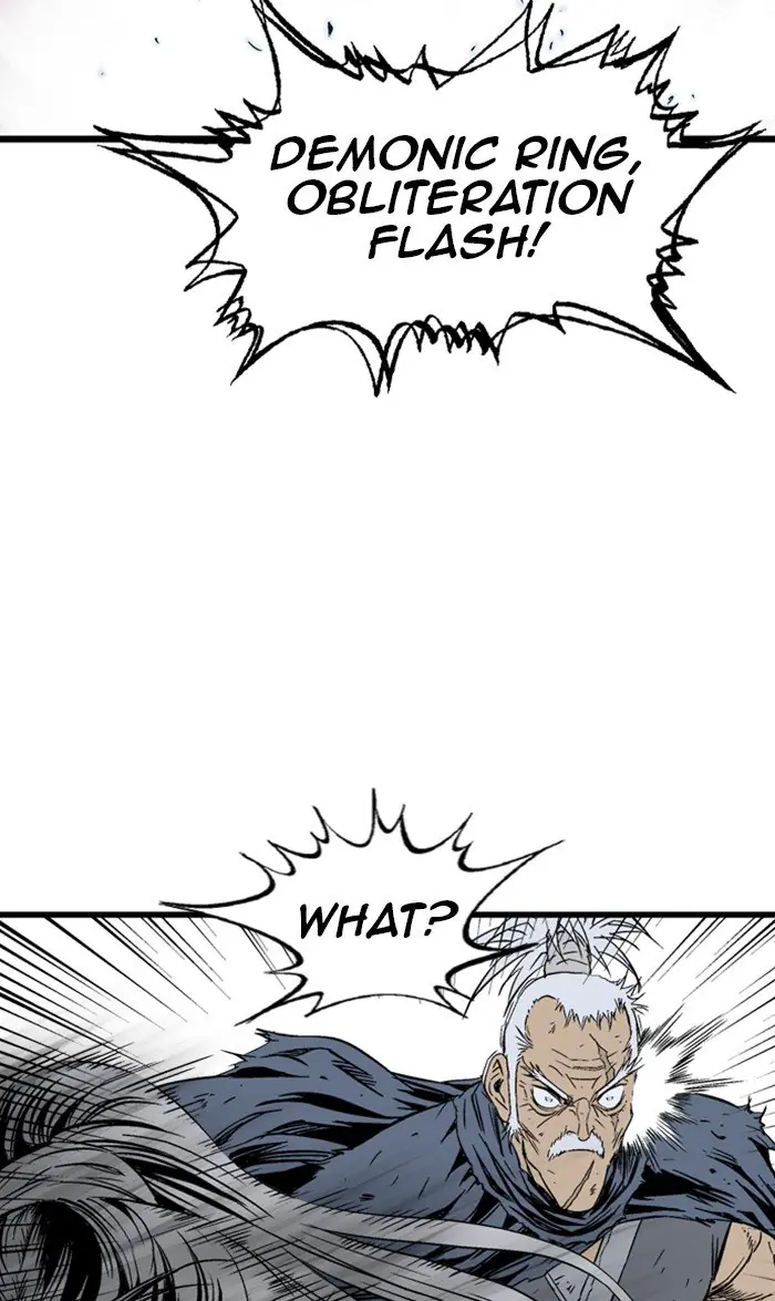 Gosu Chapter 212 Page 91