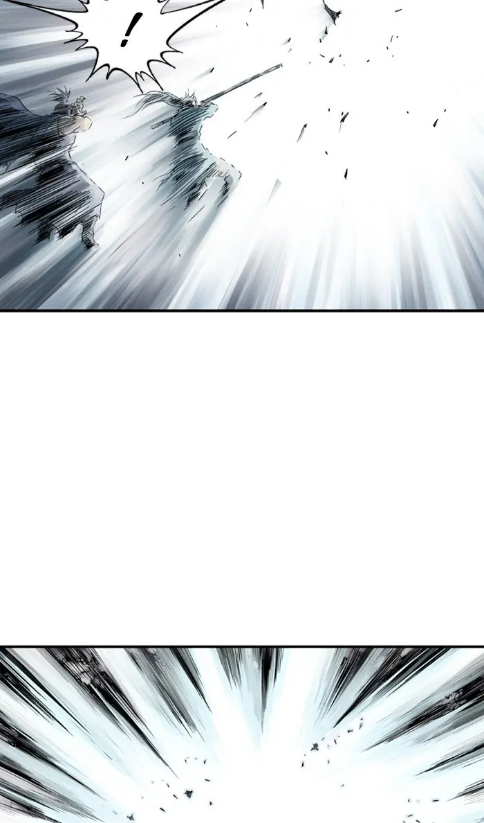 Gosu Chapter 212 Page 93