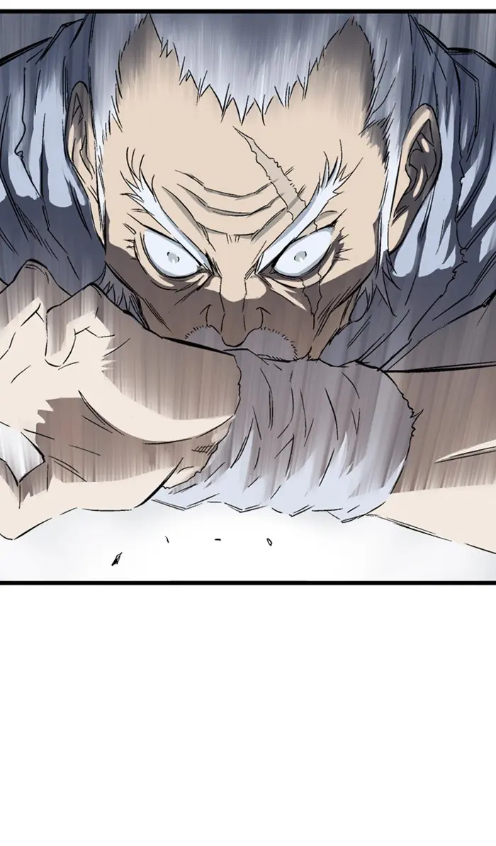 Gosu Chapter 212 Page 96