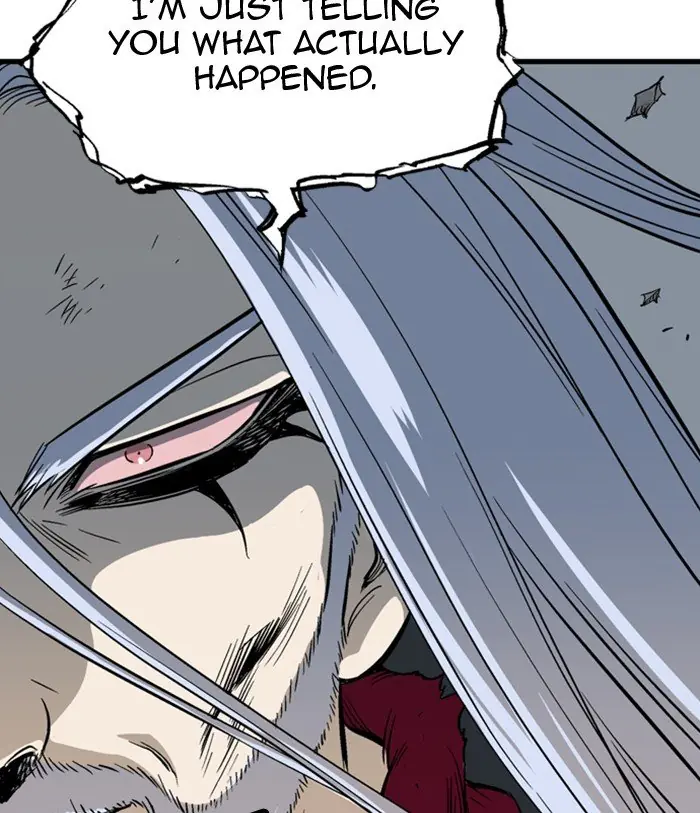 Gosu Chapter 212 Page 109