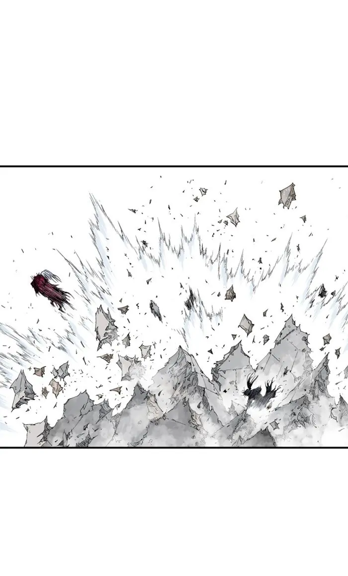 Gosu Chapter 213 Page 5