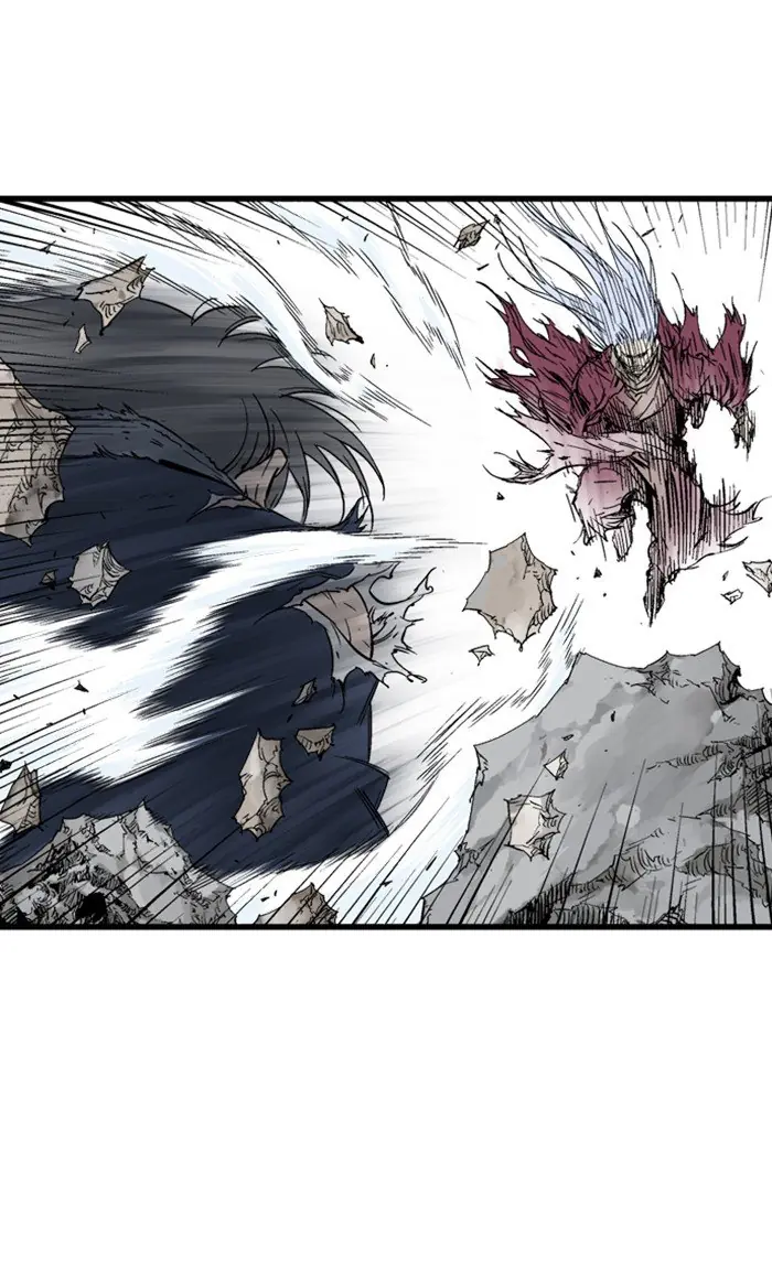 Gosu Chapter 213 Page 6