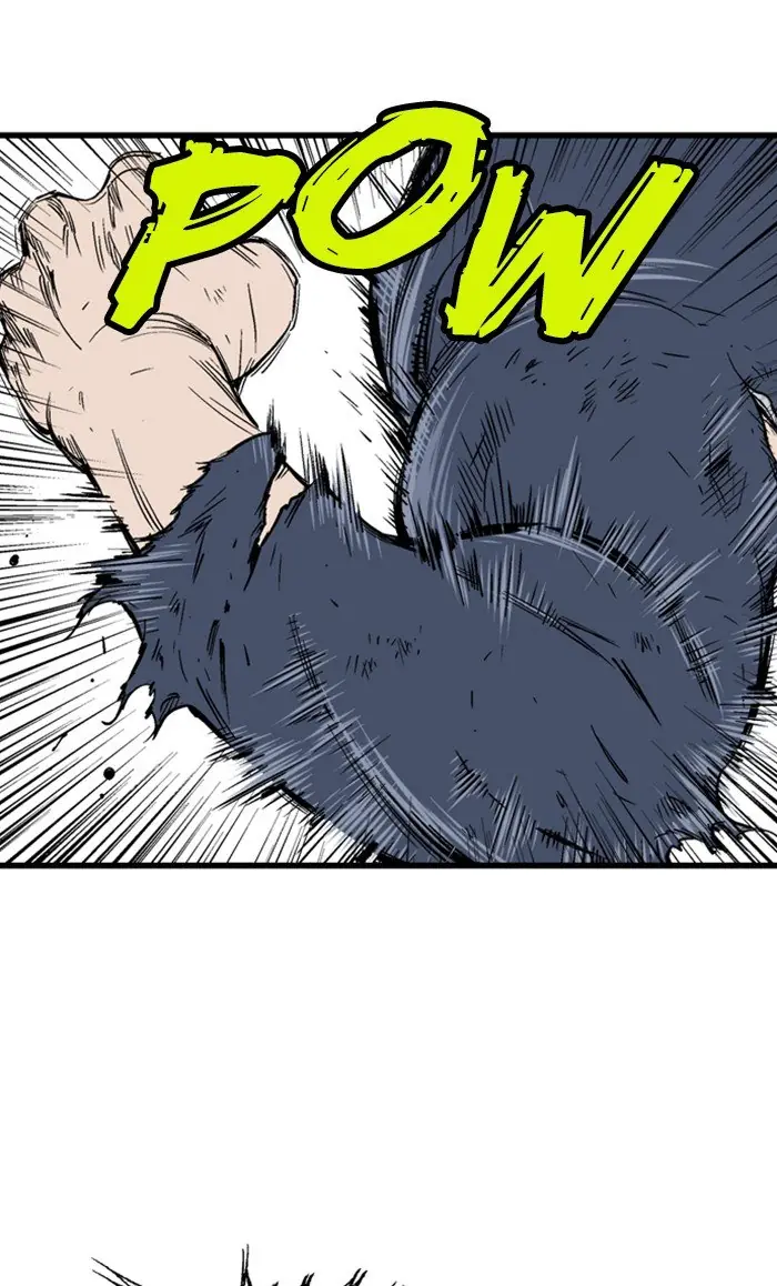 Gosu Chapter 213 Page 12