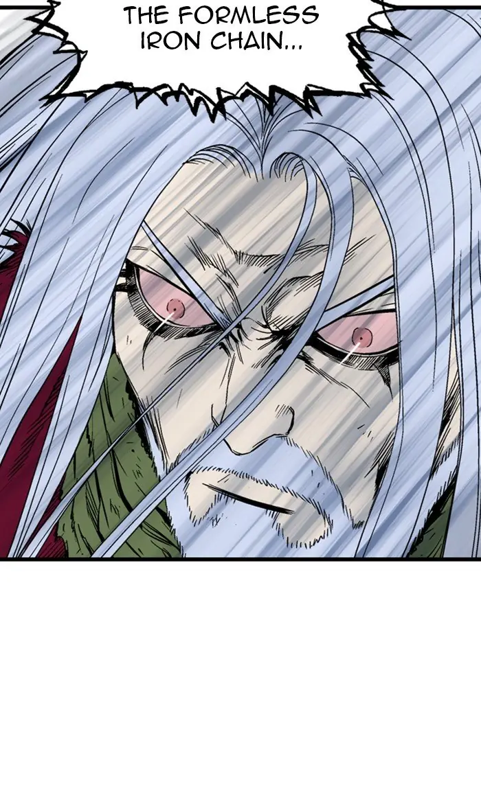 Gosu Chapter 213 Page 14