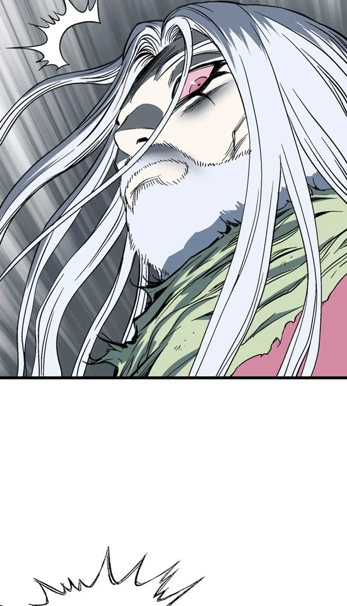 Gosu Chapter 213 Page 70