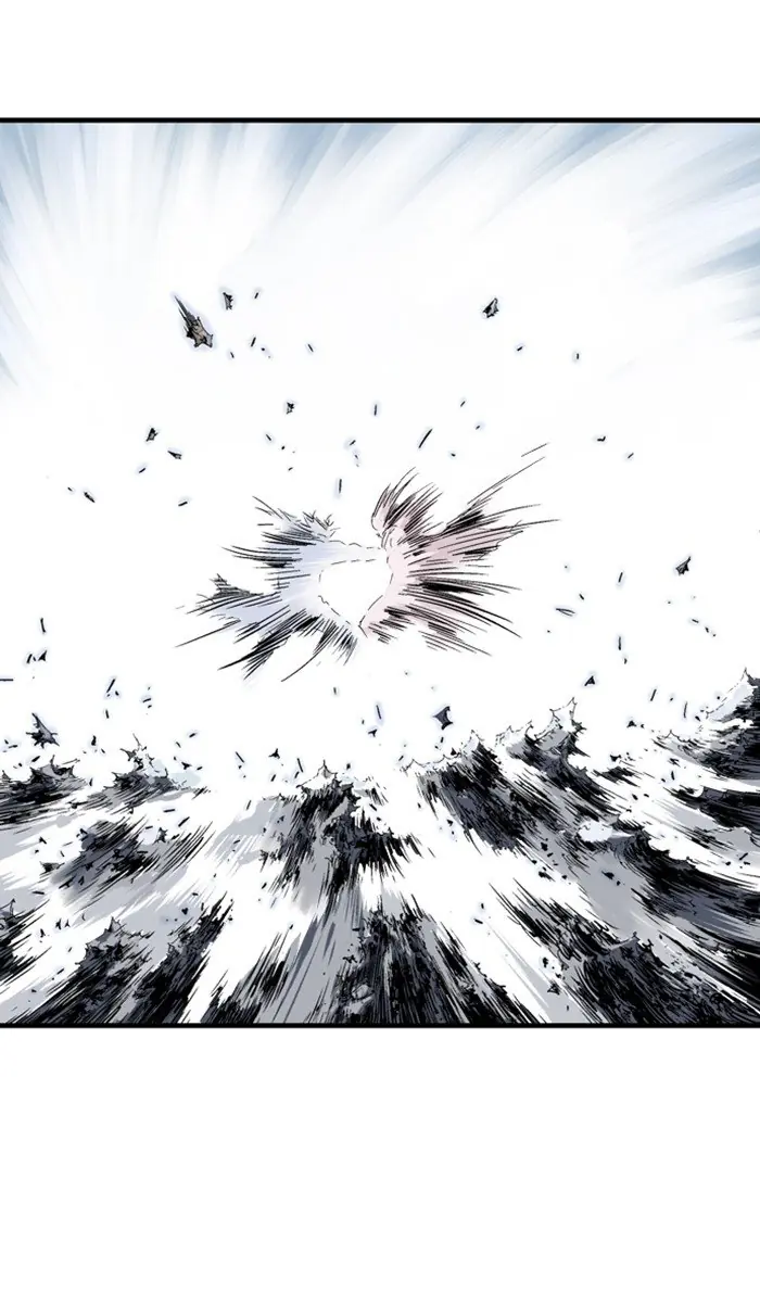 Gosu Chapter 213 Page 75