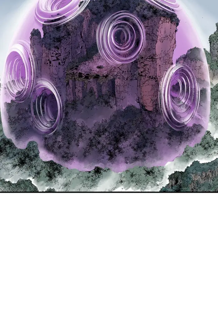 Gosu Chapter 213 Page 82