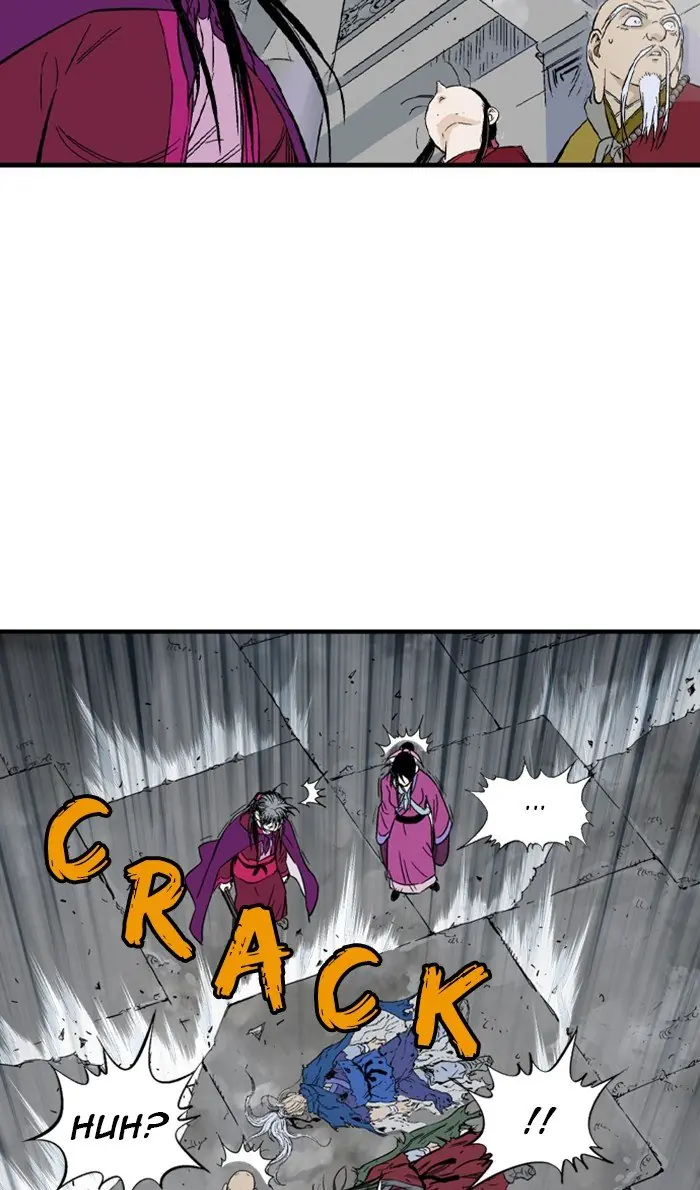 Gosu Chapter 213 Page 88