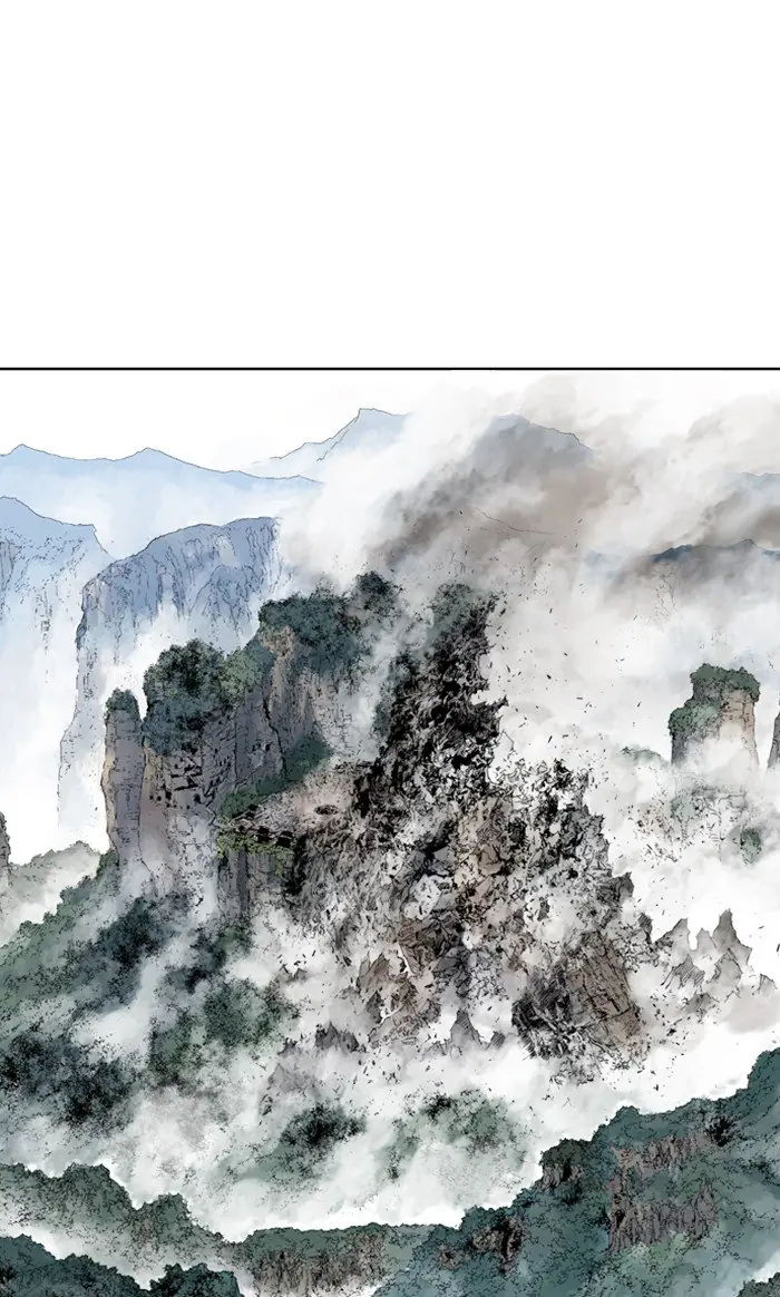 Gosu Chapter 213 Page 94