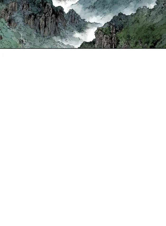 Gosu Chapter 213 Page 95