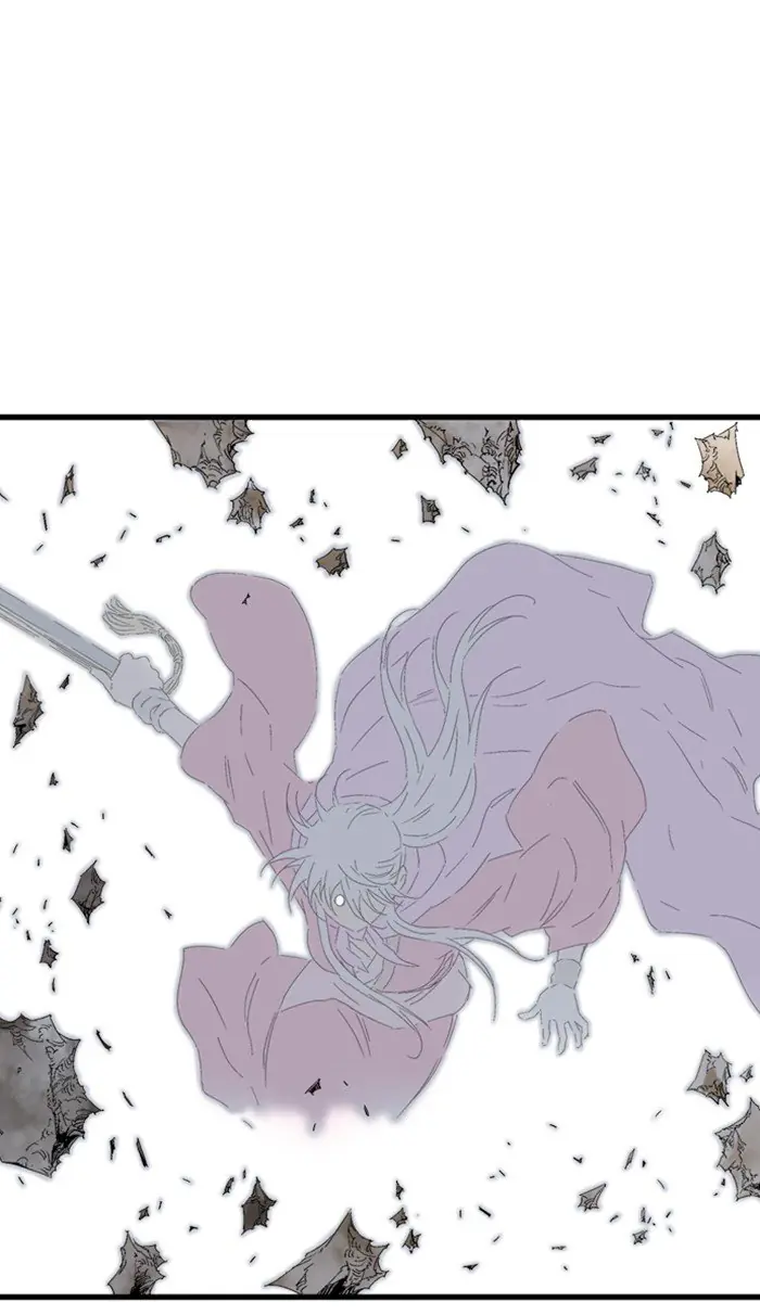 Gosu Chapter 214 Page 6