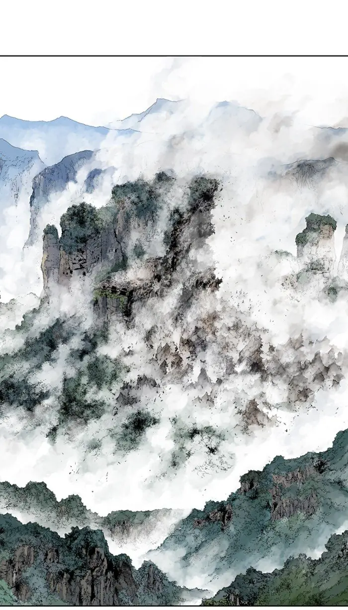 Gosu Chapter 214 Page 14