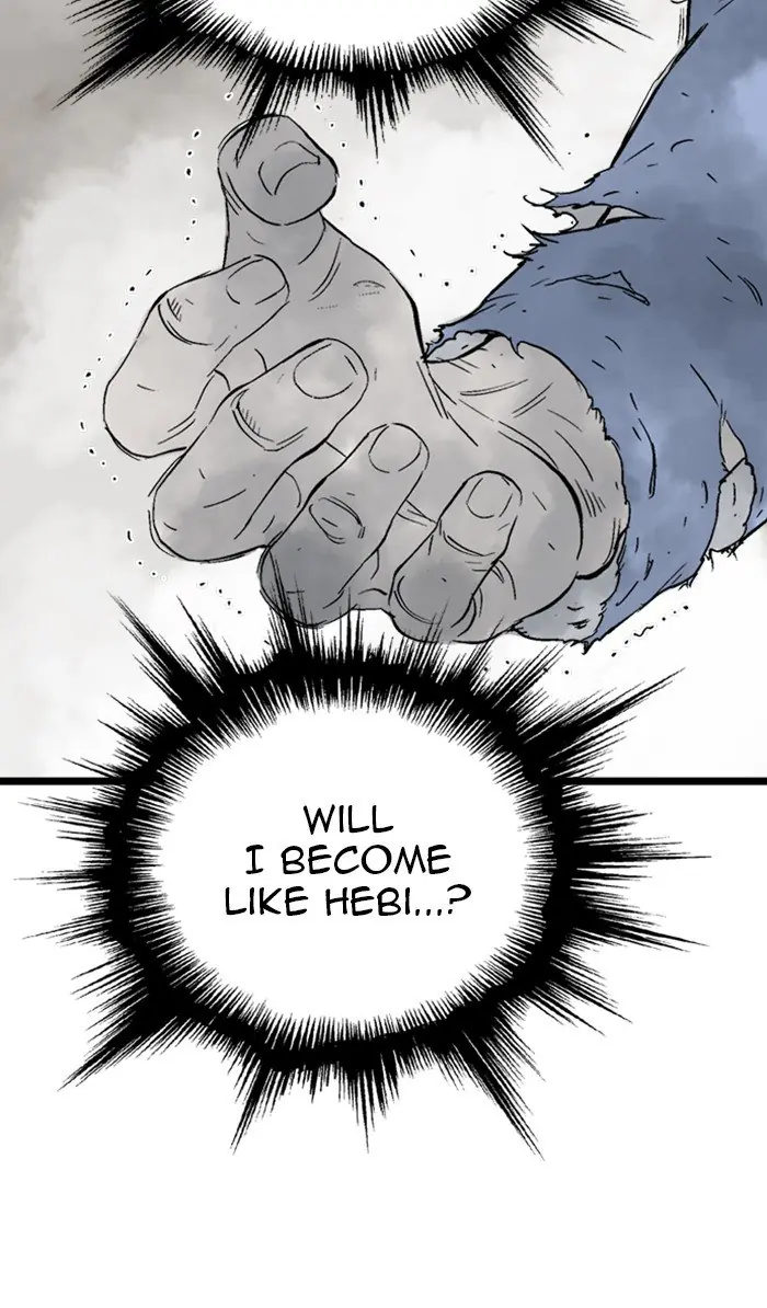 Gosu Chapter 214 Page 20