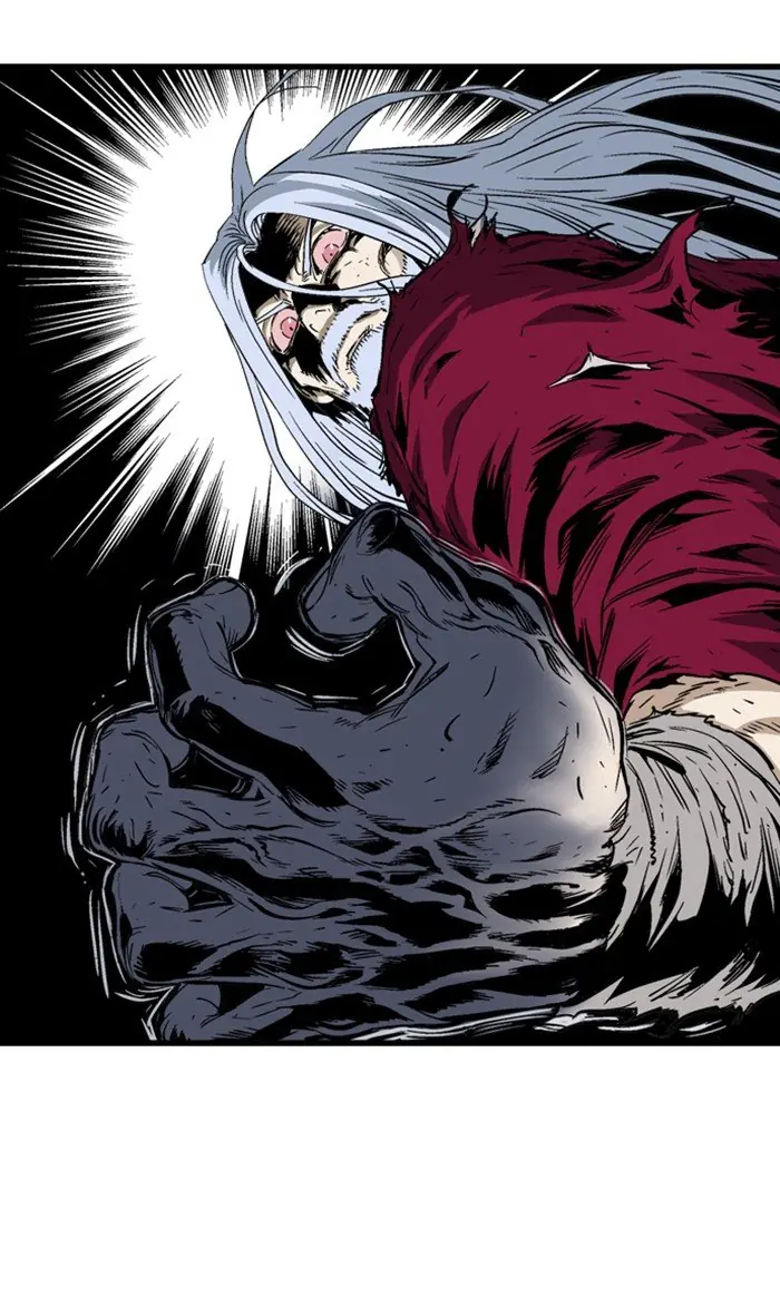 Gosu Chapter 214 Page 43