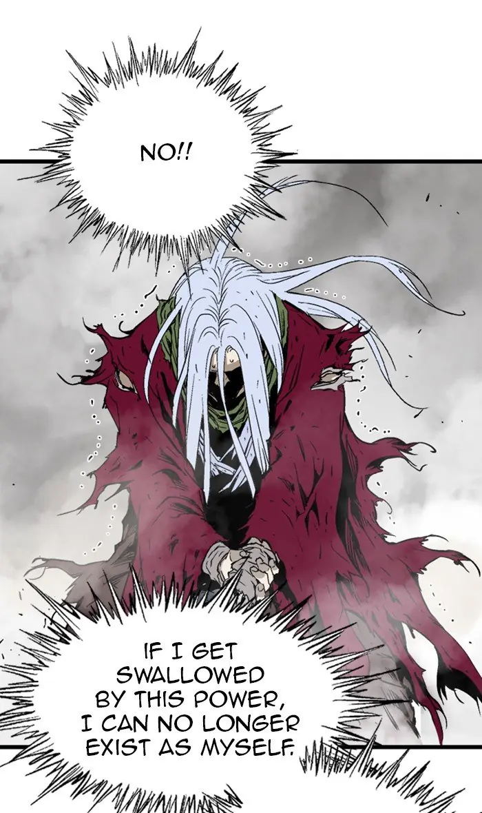 Gosu Chapter 214 Page 44