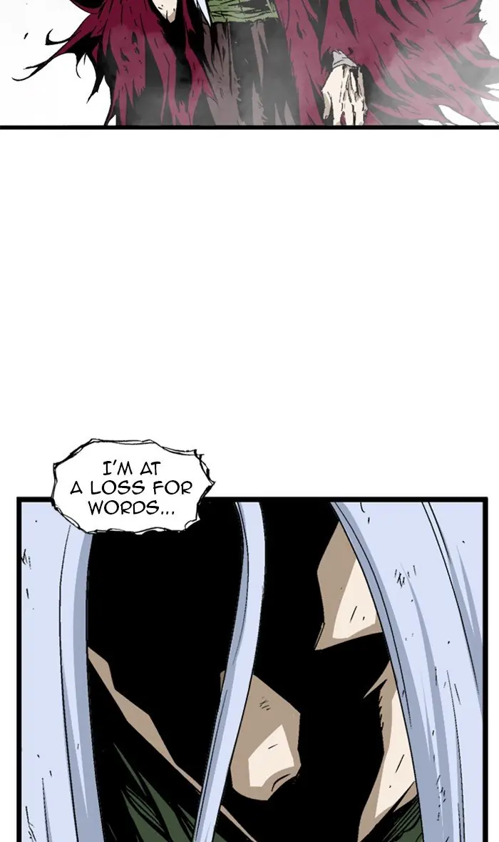 Gosu Chapter 214 Page 71