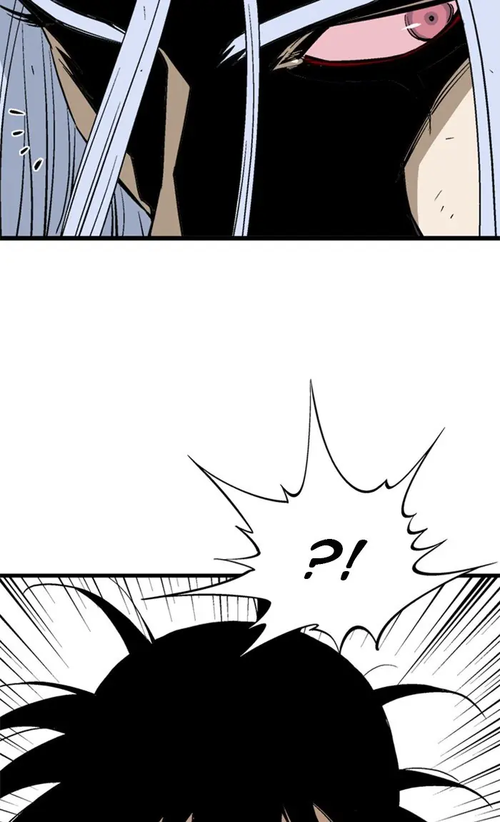 Gosu Chapter 214 Page 73