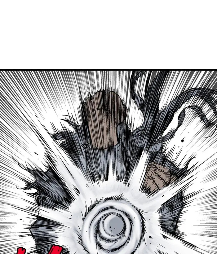 Gosu Chapter 214 Page 80