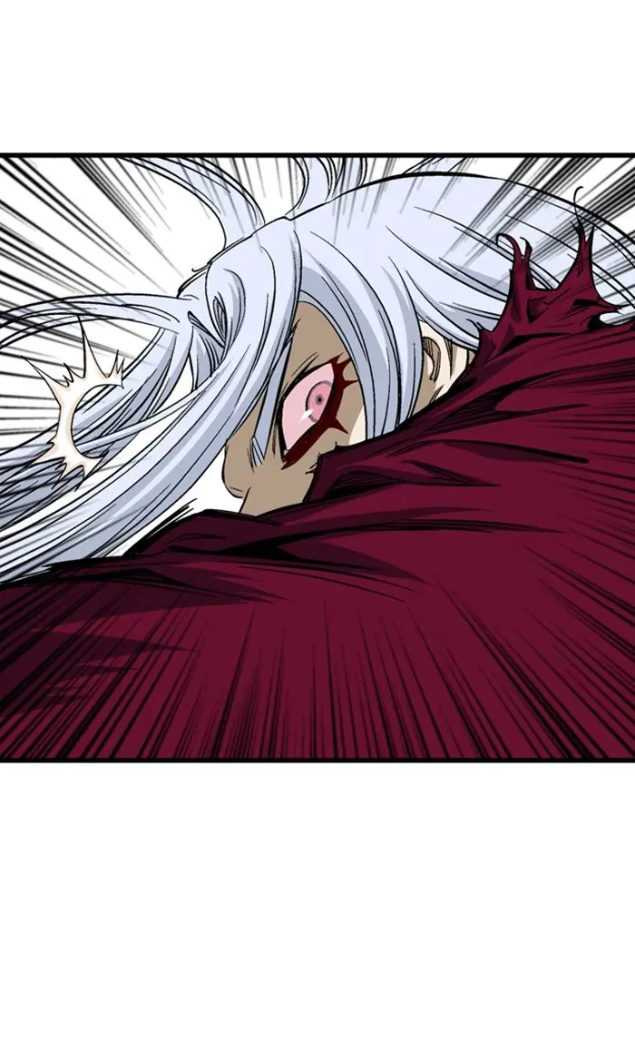 Gosu Chapter 214 Page 92