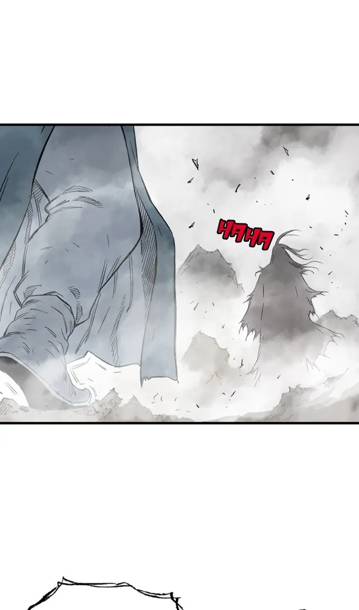 Gosu Chapter 214 Page 104