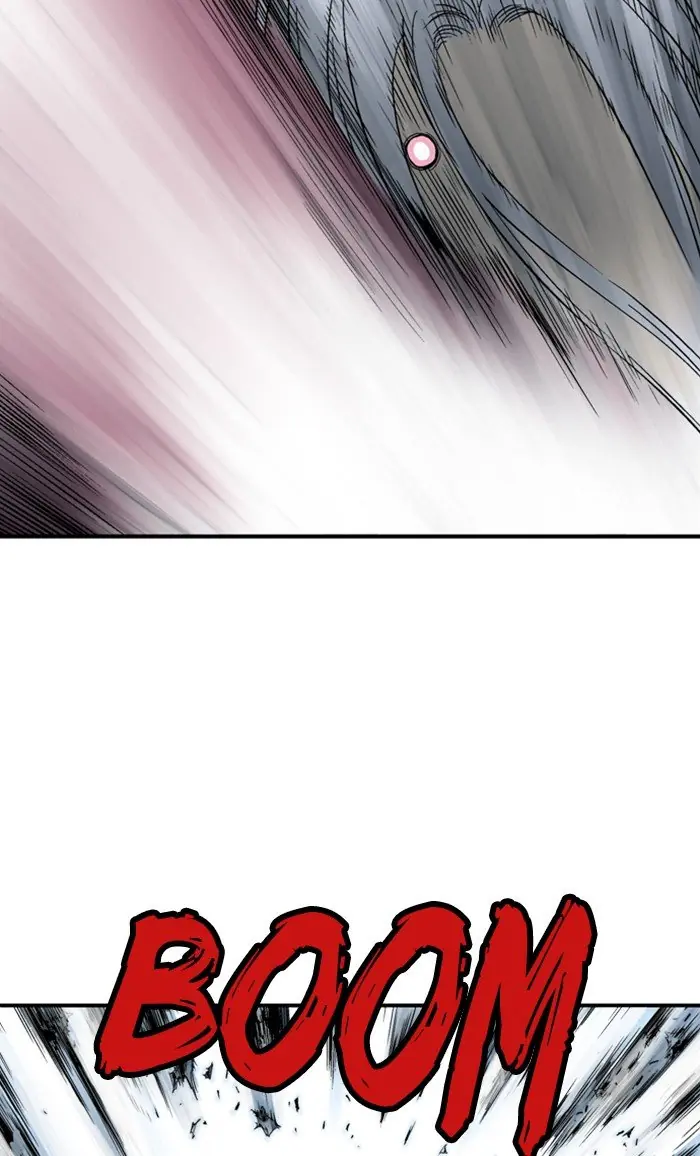 Gosu Chapter 215 Page 3