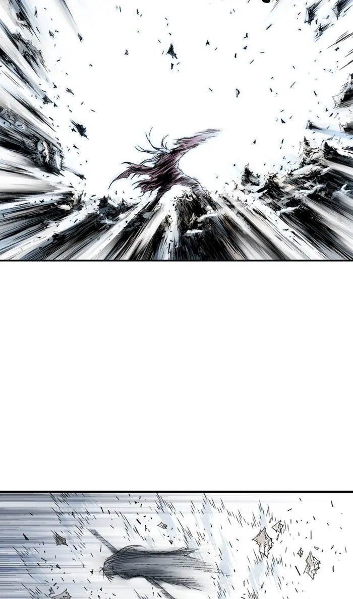 Gosu Chapter 215 Page 4