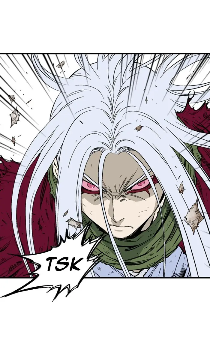 Gosu Chapter 215 Page 12