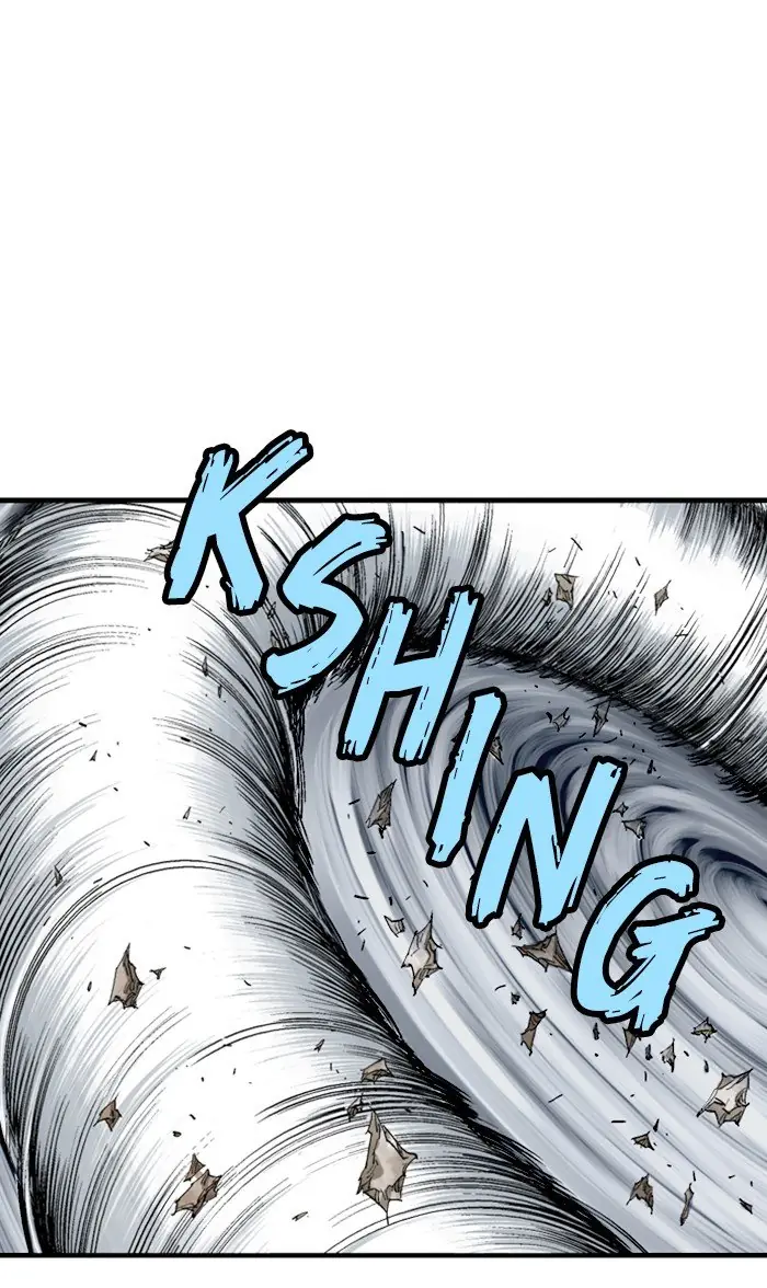 Gosu Chapter 215 Page 15