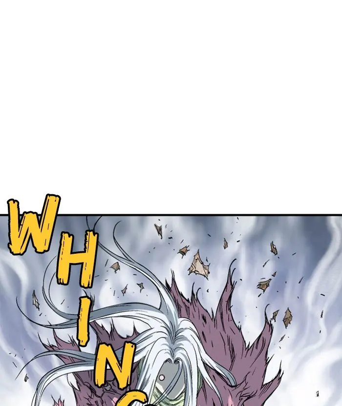 Gosu Chapter 215 Page 26