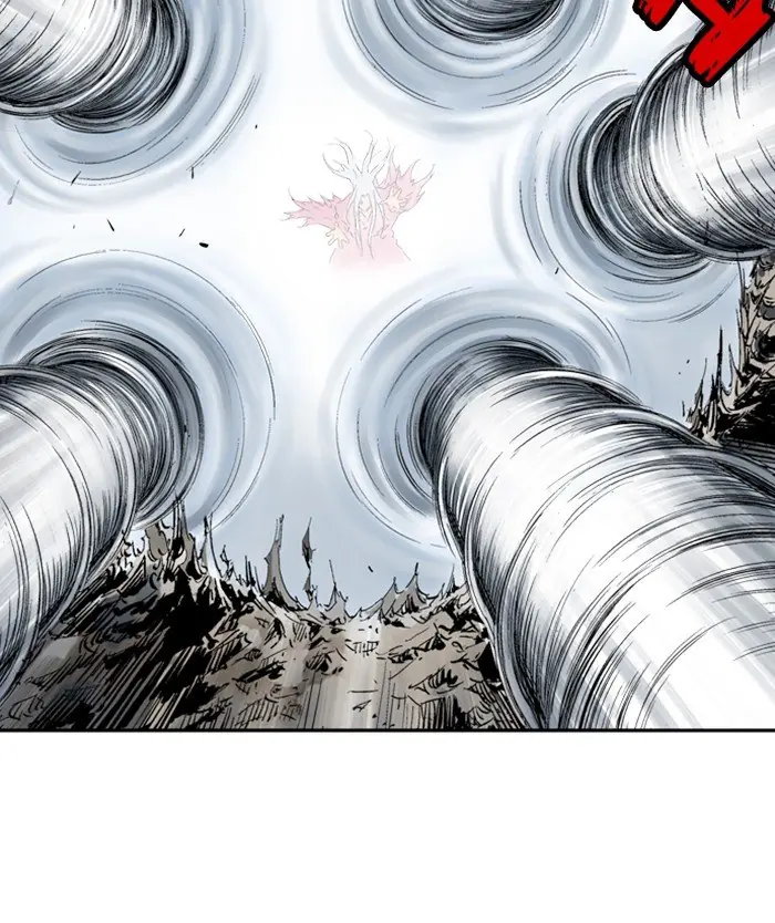 Gosu Chapter 215 Page 30