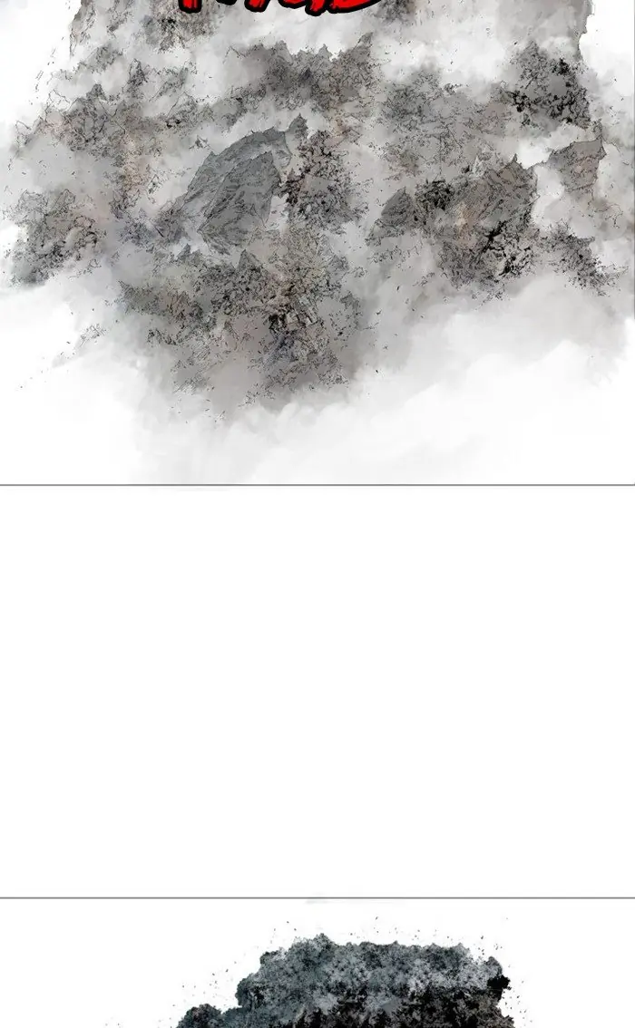 Gosu Chapter 215 Page 34