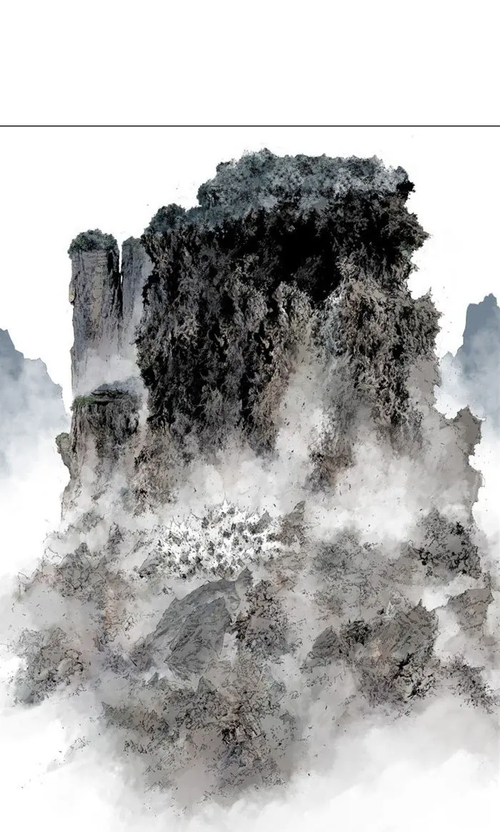 Gosu Chapter 215 Page 36